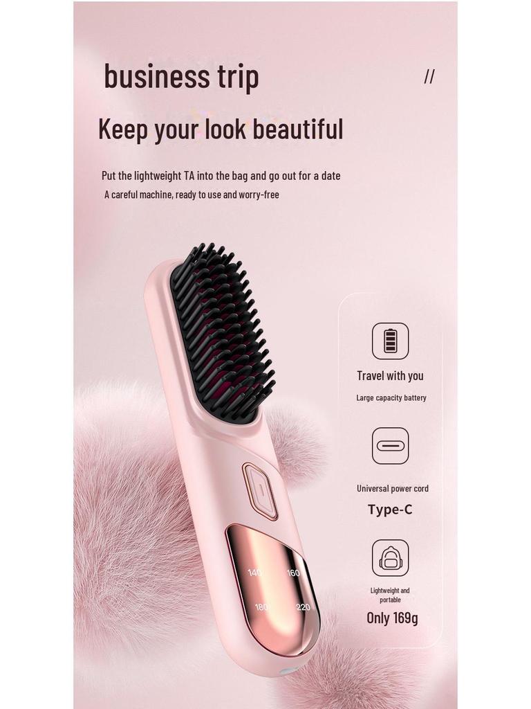 Расческа двойного назначения с ионизацией для выпрямления и завивки волос — защита от ожогов, бережный уход за волосами