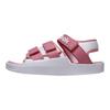 Reebok Королевские сандалии Мужские сандалии Белый Розовый CN5497