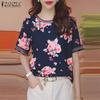 Женская повседневная блузка с круглым вырезом и цветочным принтом с коротким рукавом