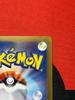 Pokémon Trading Card Umbreon Premium Mirror Master Ball Pattern sv8a Terrastar Fest EX Scarlet Violet Trading &
