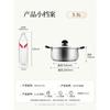 COOKER KING 304 Stainless Steel 20cm Universal Soup Pot