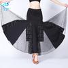 National Ball Dance Sequin Skirt Modern Dance Performance Competition Dance Skirt Waltz Dance Suit Practice Skirt Bust Skirt