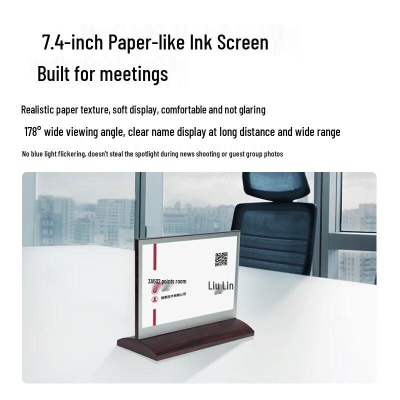 MAXHUB 7.4-inch E-Ink Electronic Desk Card (CN version)