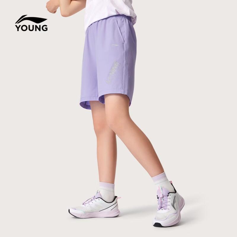 Li-Ning Детские летние охлаждающие быстросохнущие спортивные шорты