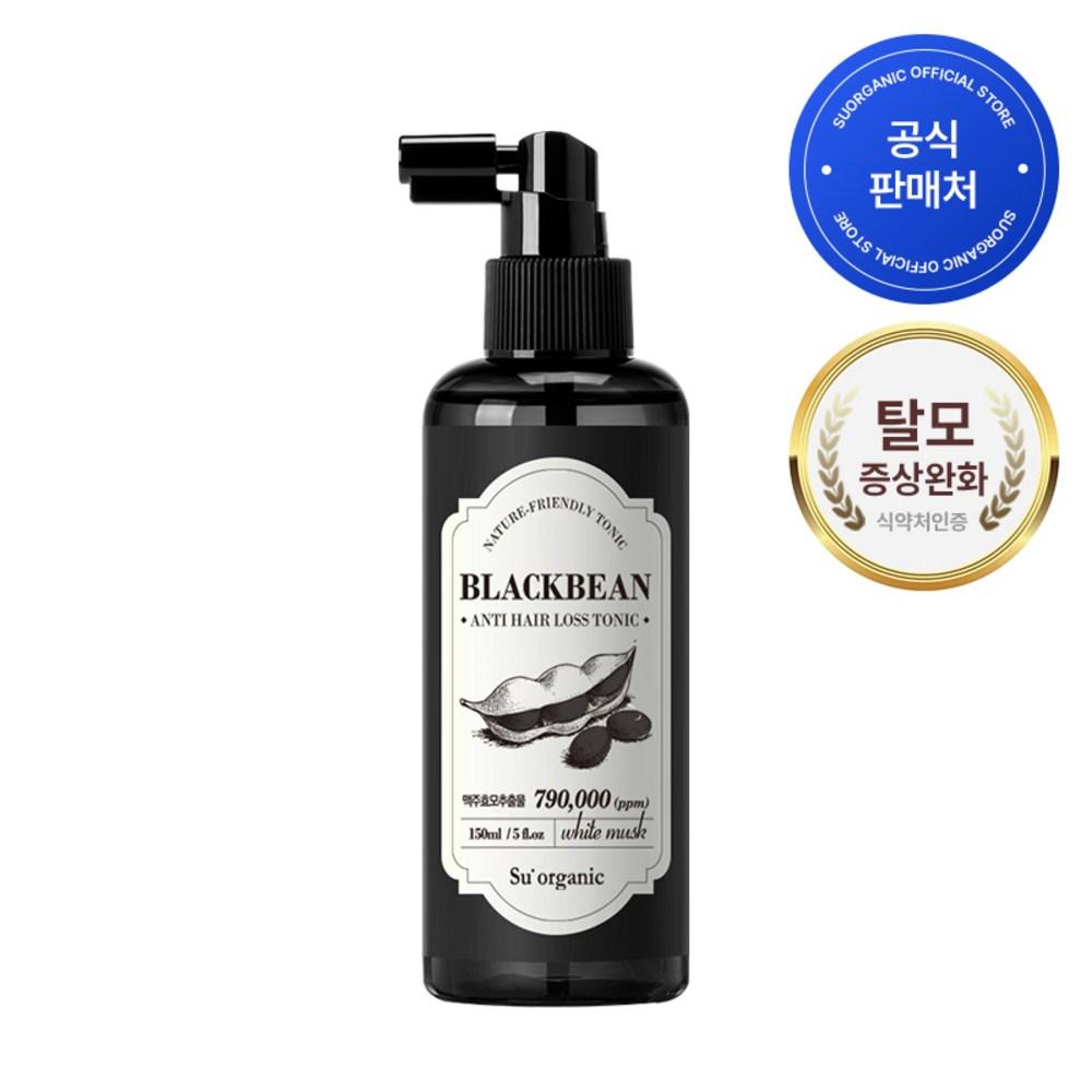 Suorganic Черная Фасоль Пивные Дрожжи Средство от Выпадения Волос Кофеин Тоник для Волос 150 мл 10 шт