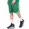 Nike Баскетбольные шорты мужские зеленые BV5862-312