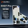 Механическая клавиатура Dareu EK87 Pro с тремя режимами подключения
