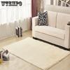 Однотонный пушистый ковер в минималистичном стиле для помещений, прикроватный коврик для спальни, пушистый плюшевый ковер, нескользящий коврик для пола