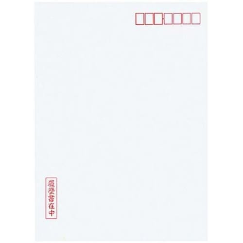 [Набор продуктов] KOKUYO резюме/резюме на работу 4 листа для смены работы формат А4 Shin-7 2 комплекта