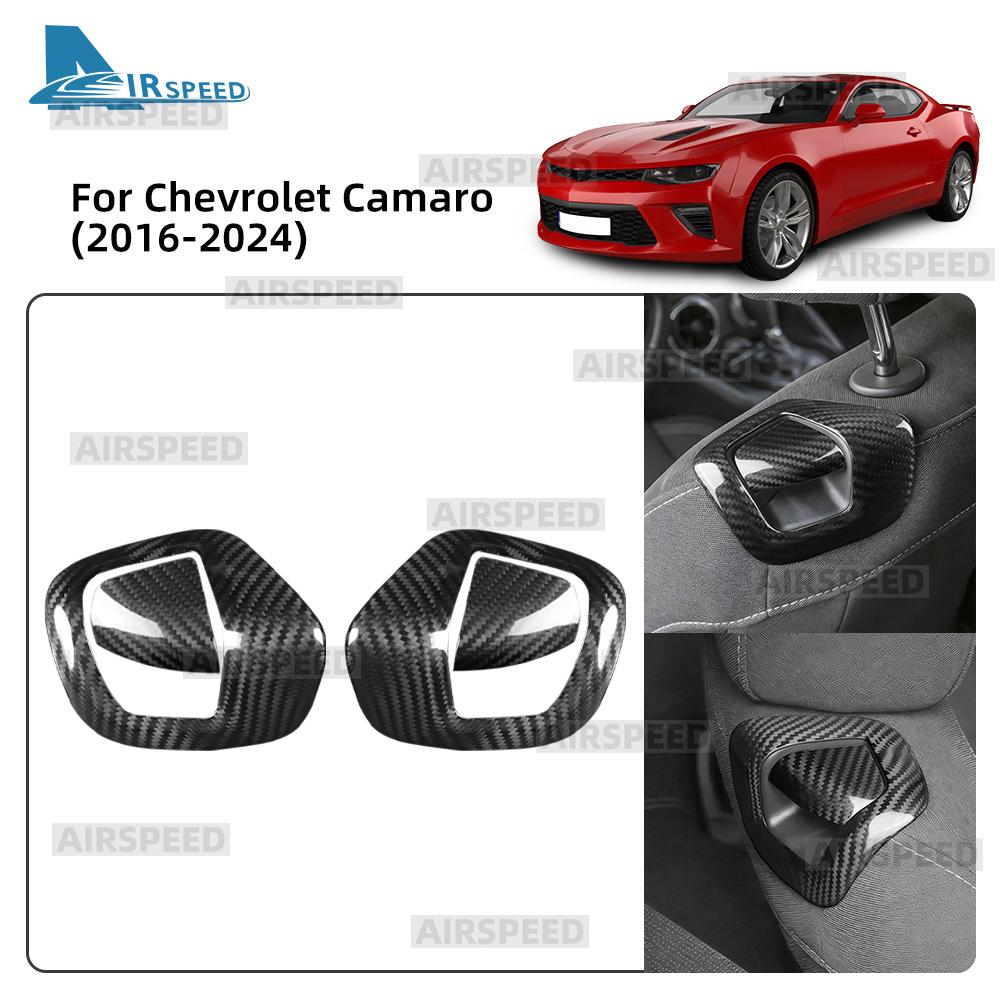 Накладка-ручка на спинку сиденья из настоящего сухого углеволокна для Chevrolet Camaro 2016 2017 2018 2019 2020 2021 2022 2023 2024 Аксессуары