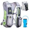TRIWONDER Running Bag 5.5L Marathon Backpack Hydration Backpack Cycling Backpack Climbing Jogging Trail Running Bicycle Backpack (Gray - 2L Water Bag