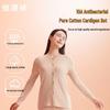 Hengyuanxiang Women's Anti-bacterial Pure Cotton Thermal Set