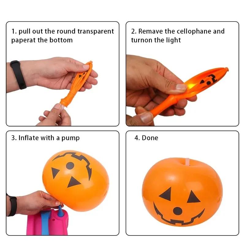1/20PCS Halloween Pumpkin Lantern Balloons LED Luminous Floor Stand Toys Festive Party Atmosphere Pumpkin Decoration Balloon