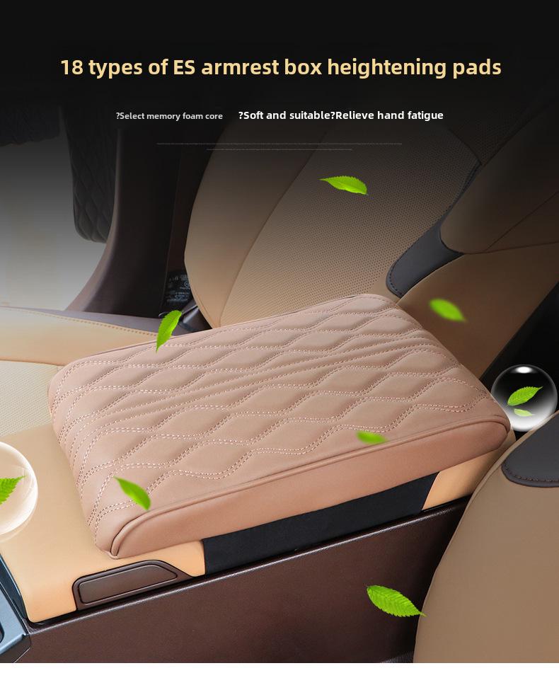 Универсальный автомобильный чехол для подлокотника из пеноматериала с эффектом памяти для четырех сезонов