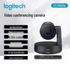 Logitech Video Conferencing Solutions (CN version)