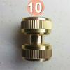 Rustresistant Brass Garden Pipe Connector With Quick Fit Fitting And Handy Switch Nozzle