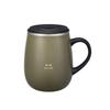 BRUNO Stainless Steel Mug with Lid, Insulates Hot and Cold Drinks, Double-Layered Vacuum Wall, Tall, 460ml, Ivory, BHK263