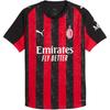 Puma Футбольная футболка Ac Milan Ultraweave Drycell 25/26 сезон, домашняя, в полоску, легкая, дышащая, влагоотводящая, приталенного кроя, с коротким рукавом 779961-01