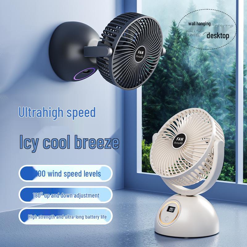 Best-Selling Wall-Mounted Desktop Fan with Long Battery Life, Quiet USB Operation, and Smart Digital Display