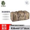 Chongfengju Front Carry Tactical Gear Bag