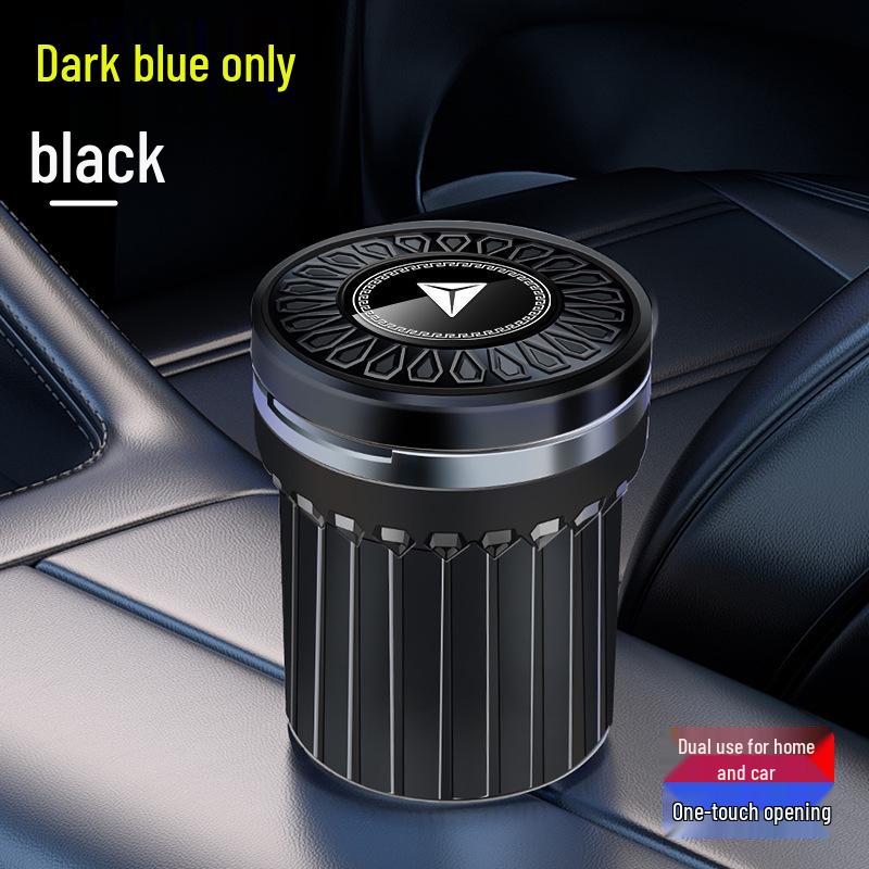 Пепельница L06 со светом и защитой от пепла для моделей автомобилей Deep Blue S09, SL03, S07, S05, L07, G318