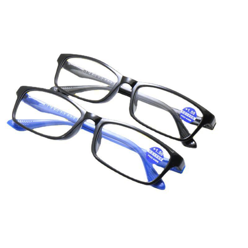 Anti-Blue Light Magnetic Reading Glasses - Fashionable Style 3827