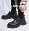 2025 Men's Breathable Thick-Soled Casual Leather Shoes - Trendy British Style