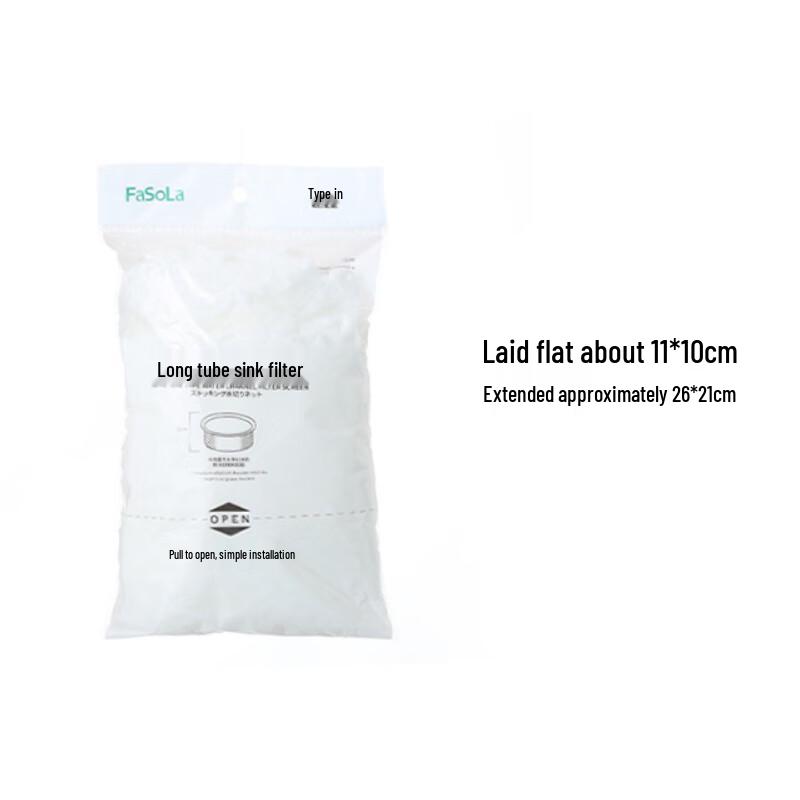 FaSoLa Kitchen Sink Drain Strainer Mesh Bags