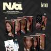 IzuNA   N A  1st miNi Album  izNA Ver.   Nfc Nemo Ver. 