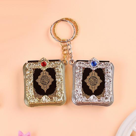 Ковчег Коран Книга Коран Подвеска Мусульманский брелок Сумка Кошелек Автомобильный декор