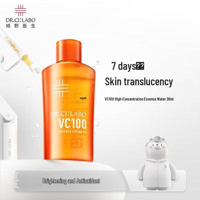 Доктор. Си:Лосьон-эссенция для сияния Labo VC100