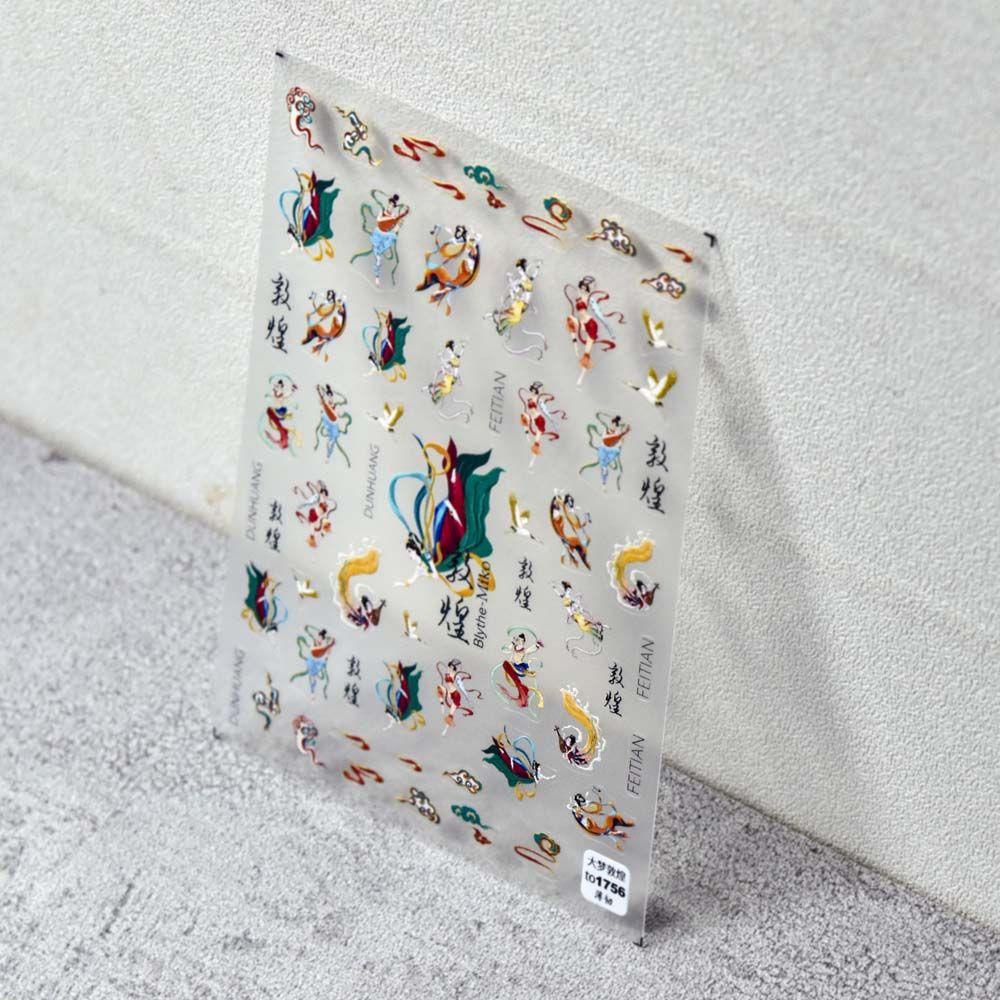 Ultra Thin 5D Engraved Nail Sticker Nail Polish Sticker DIY Nail Art Decoration 3D Nail Art Sticker