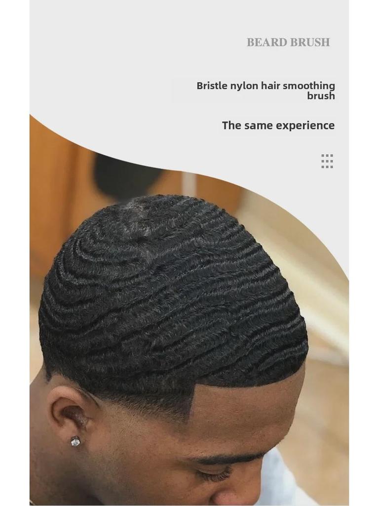 Мужская щетка для мытья волос из бука Curly Wave и большой изогнутый гребень для бороды