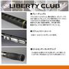 Daiwa Throwing Rod Liberty Club Surf Fishing Rod T/K 25-420/K