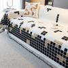 Sofa Cover Cloth All-Inclusive Universal Sofa Cover Dust Towel Sofa Cushion Four Seasons Universal Cover Blanket