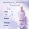 Schwarzkopf Essence Smooth & Shine Hair Oil