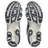 Asics Мужские кроссовки Gel-Kayano 14 'Ironclad Cloud Grey' 1203A540-022