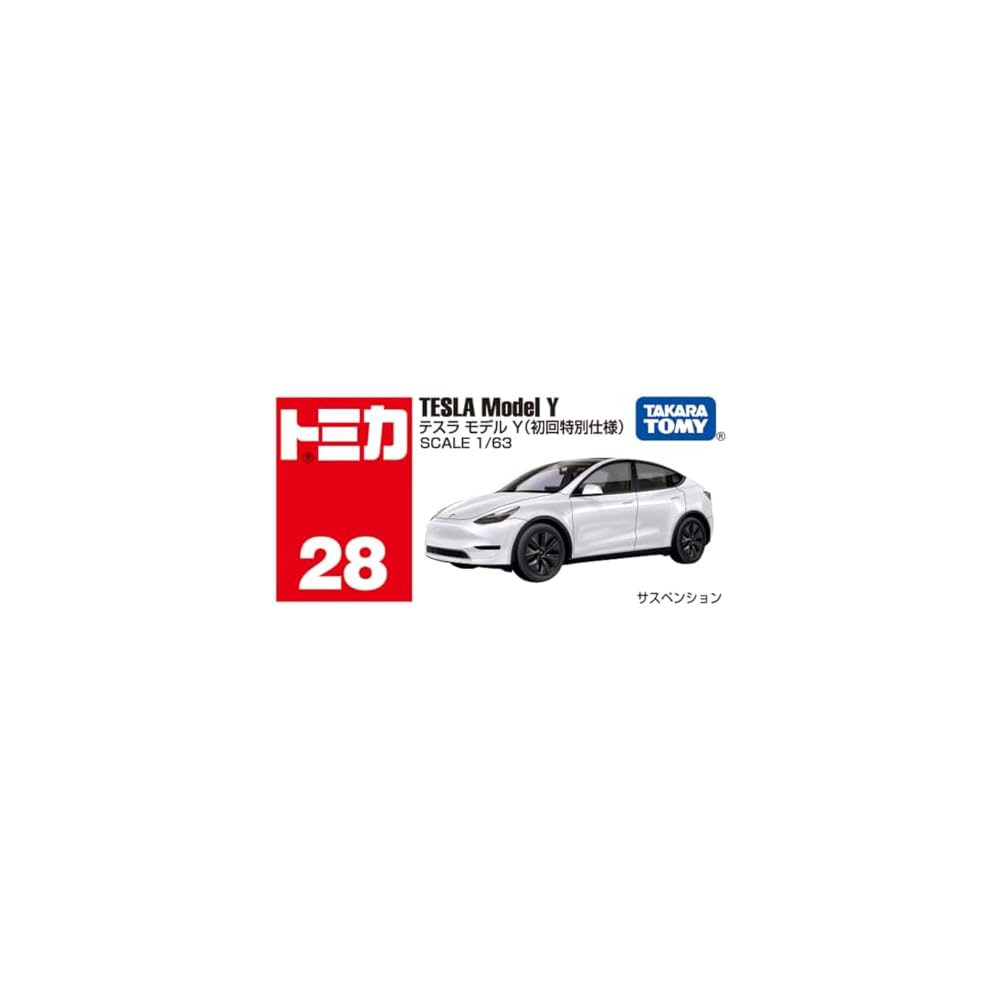 Takara Tomy Tomica No.28 Tesla Model Y Miniature Car Toy for Ages 3 and Up