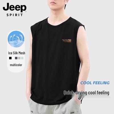 Мужская безрукавка JEEP SPIRIT из ледяного шелка, быстросохнущая
