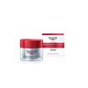 Eucerin Hyaluron Filler Ночной крем для увеличения объема 50 мл