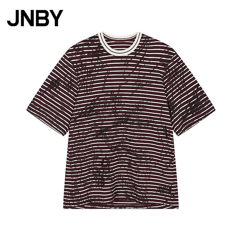 JNBY Loose Fit Round Neck Striped T-Shirt