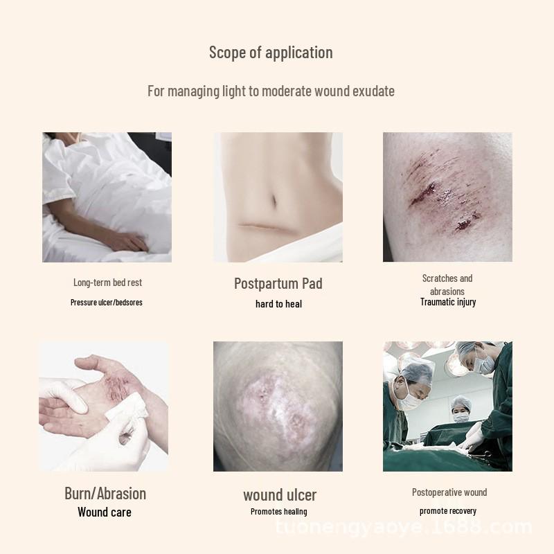 Гидроколлоидный пластырь Tuoneng против пролежней для крестцово-копчиковой области пожилых