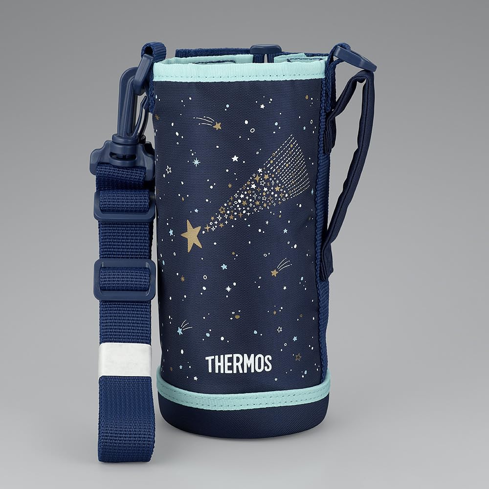 Thermos Replacement Bottle with Handy Navy Blue 2-Way FJJ-802WF Pouch, (NB)