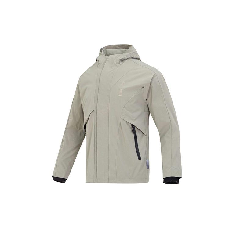 Новая куртка Adidas мужская галька серебристо-серая IK7682