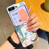 Летний чехол для телефона с морской тематикой для Samsung Galaxy Z FLIP 7 FE 6 5 Z Flip7 Flip6 Flip5 Роскошный гибридный складной чехол для телефона с покрытием из ПК + ПУ кожи