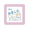Штамп Kodomo no Kao N Персонажи Sanrio Мини Пон Штамп Cinnamoroll/Seen 2415-004