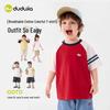 Dudu Family Kids' Summer Breathable Raglan T-Shirt