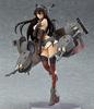 Max Factory Kantai Collection: Kancolle: Nagato (Half Damage Version) FigFix Statue
