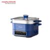 Многофункциональный электрический горшок Morphy Richards MR8901 с индукционным нагревом, вилка CN (адаптер в комплекте)
