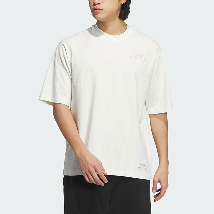 Adidas Drop Shoulder Sleeve T Shirt Men's Jade White JP4581